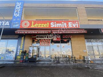 Horozluhan Mahallesi, Konya, Konya ili, İç Anadolu Bölgesi