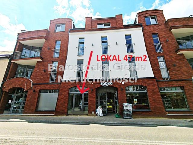 Nowoczesny lokal biurowy w centrum Białegostoku