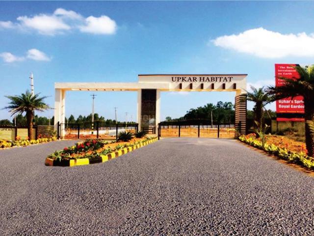 NRI Center City Residential Plot For Sale Bengaluru