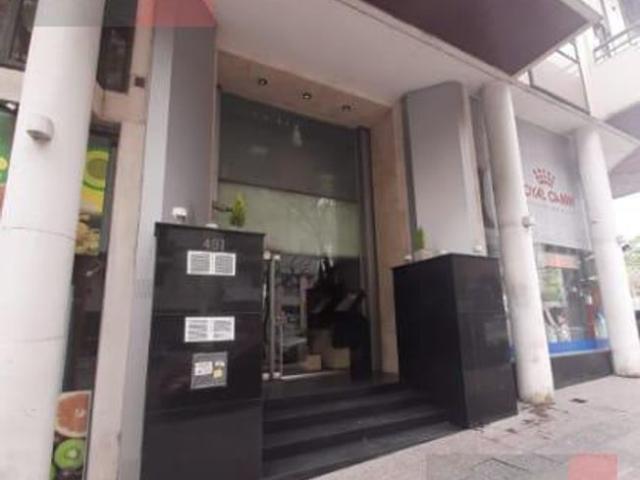 Nueva Córdoba, Córdoba, Capital