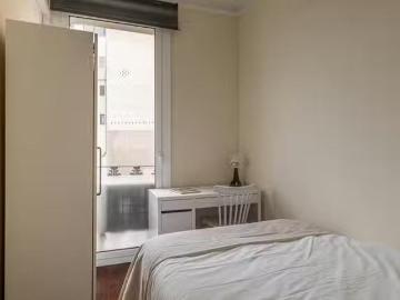 Acogedor Habitación en Avinguda Diagonal, Vila de Gràcia