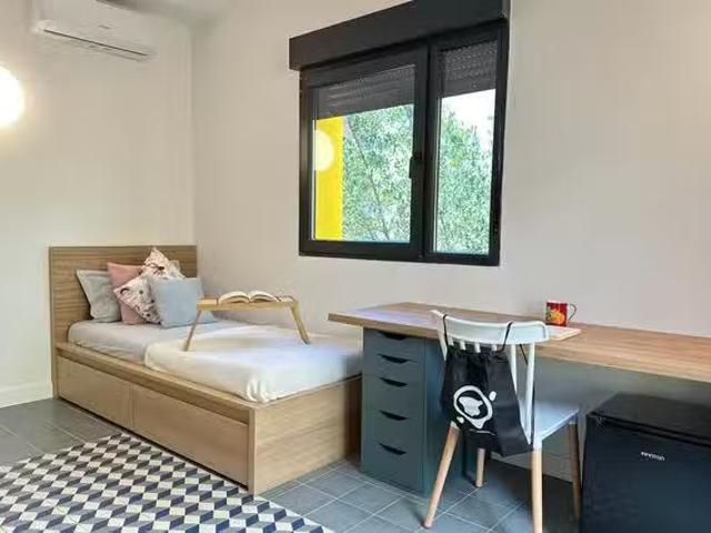¡Recién llegado! Habitación en Calle de Albasanz