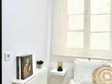 ¡Oferta! Habitación en Calle de Redondilla, Palacio