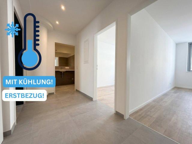 Nur wenige Schritte zur U4/U6 Längenfeldgasse! Neue 2 Zimmer Wohnung mit Kühlung