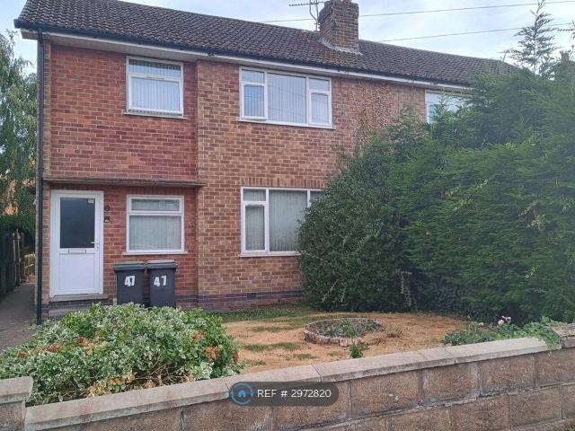 Nuthall, Nottingham NG16, 2 bed flat to rent, £900 pcm | PrimeLocation