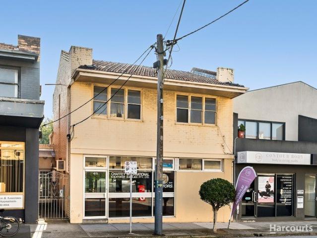 Occupy, Invest or Reimagine on Waverley Road