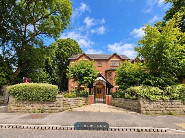 Oakwood, Manchester M27, 2 bed flat to rent, £950 pcm | PrimeLocation