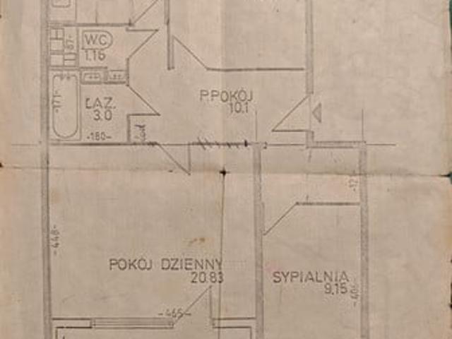 Łódź, Andrzeja Kmicica