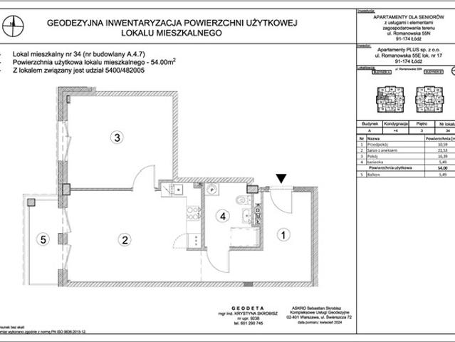 Łódź, Bałuty, ul. Romanowska 55N