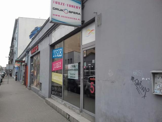 Łódź, Polesie, Próchnika Adama