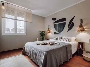 Encantador Habitación en Barcelona, Spain