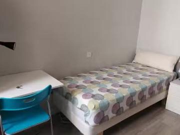 ¡Oferta! Habitación en Calle de Rafael Calvo