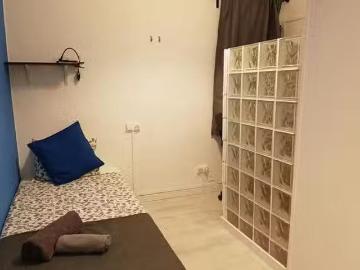 ¡Oferta! Habitación en Carrer de Mallorca, El Camp de l'Arpa d.