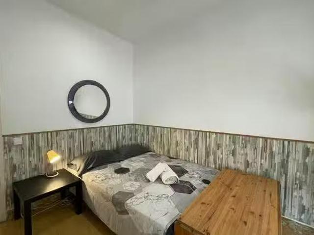 Bonito Habitación en Carrer de Terol, Gràcia