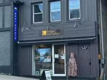 Office1 3 Brunel Road, Huntsville, ON, P1H 2C6 commercial.