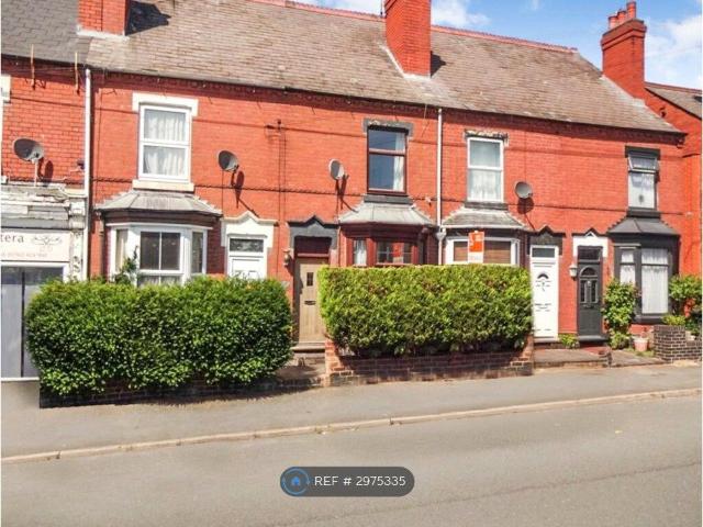 Offmore Road, Kidderminster DY10, 3 bed terraced house to rent, £1,050 pcm | PrimeLocation