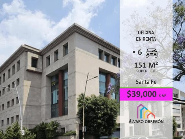 Oficina en Renta en Santa Fe