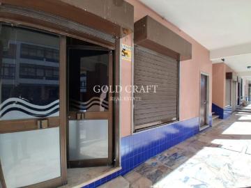 Tercena, Barcarena, Oeiras, Distrito de Lisboa