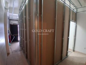 Tercena, Barcarena, Oeiras, Distrito de Lisboa