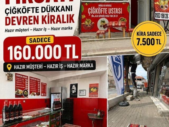 ÇOK UYGUN FİYATA İŞ KURMA FIRSATI KAZANCINIZ SİZİN ELİNİZDE