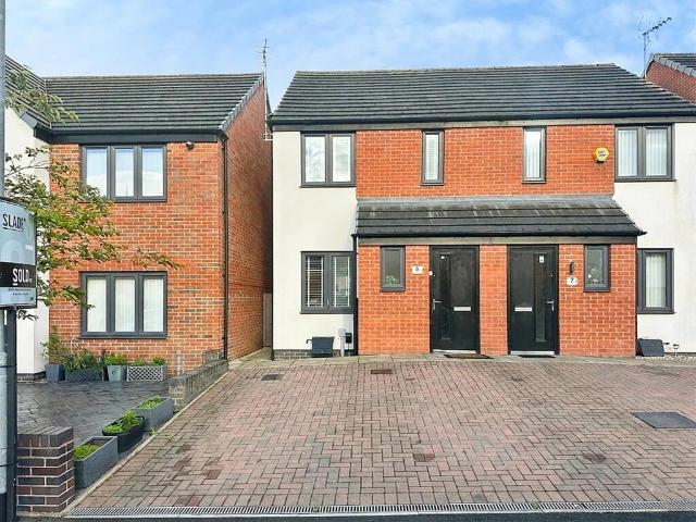 Ohio Gardens, Wolverhampton WV10 2 bed semi detached house to rent £1,295 pcm £299 pw