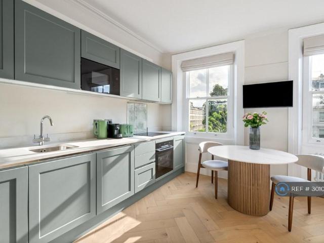 Old Brompton Road, London, SW5 2 bed flat to rent £4,000 pcm £923 pw