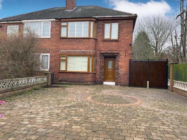Old Garden Drive, Rotherham, S65 3 bed semi detached house to rent £1,100 pcm £254 pw