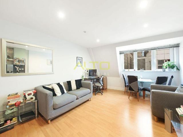 One Pepys Street, London EC3N, 1 bed flat to rent, £2,400 pcm | PrimeLocation