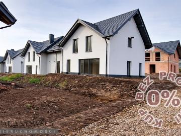 Ostatni dom w Giebułtowie! 154 m2, garaż, ogródek