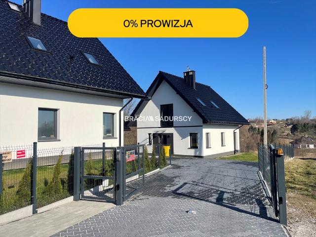 Ostatni dom w Koźmice Wielkie, 141 m², polecam!