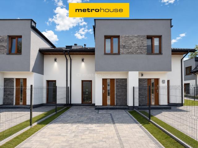 Segment 107 m² z szybkim dojazdem do WKD zapraszam