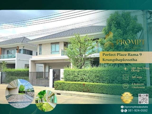 OP01673 Perfect Place Rama 9 Krungthepkreetha