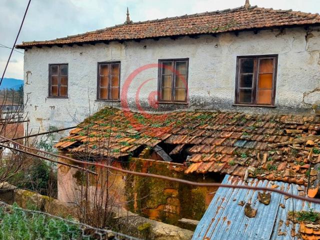 OPORTUNIDADE de INVESTIMENTO em Vidago Casa antiga para restaurro em Portugal