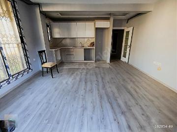 Konak, İzmir ili, Ege Bölgesi - Bahçe