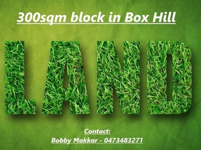 Opportunity not to be Missed | Contact 0473483271 today