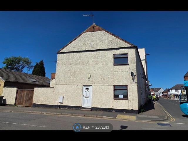 Owen St, Coalville LE67, 2 bed terraced house to rent, £850 pcm | PrimeLocation