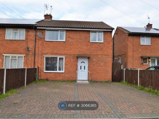 Owston Drive, Wigston LE18, 3 bed end terrace house to rent, £1,200 pcm | PrimeLocation