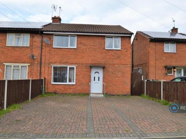Owston Drive, Wigston, LE18 3 bed end of terrace house to rent £1,200 pcm £277 pw