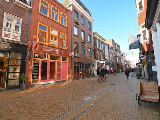 Over deze woonruimte