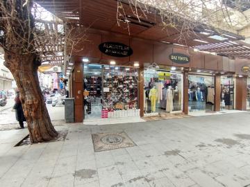 Gaziantep, Şahinbey, Kilis ili, Güneydoğu Anadolu Bölgesi