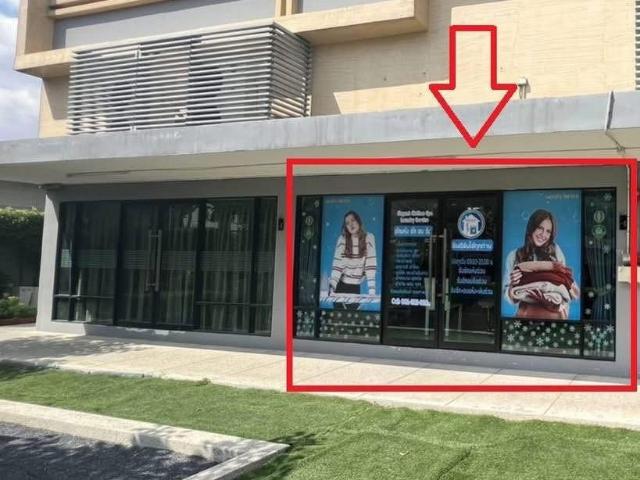 P. ให้เช่าเดอะเอ็กเซลคูคต ห้องShop ใกล้สาถานีคูคต