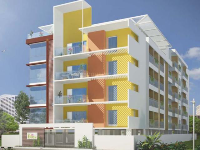 Panathur 2 BHK Apartment For Sale Bengaluru