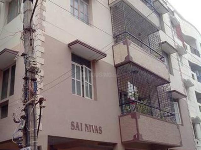 Padmanabhanagar 2 BHK Apartment For Sale Bengaluru
