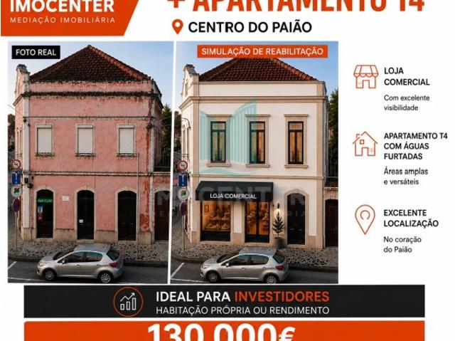 Paião: Propriedade com 5 Artigos e Elevado Potencial de Construção e Investimento