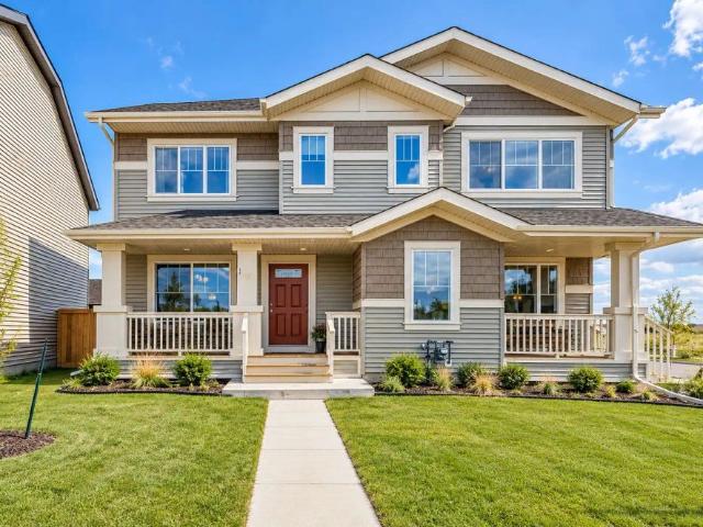 Paisley 3 Bed 2.5 Bath Half Duplex with Double Garage NOW FOR RENT! — 3 Bedrooms House