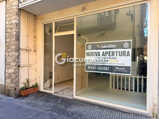 Palazzina commerciale in affitto a Potenza