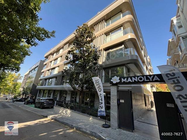 PARİS CD TBMM YANI MANOLYA REZİDANS LÜKS 1+1 KİRALIK DAİRE