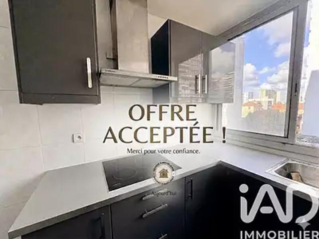 Paris 13ème 75013 Achat / Vente appartement 2 pièces t2