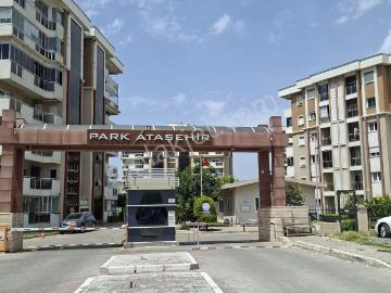 Çiğli, İzmir, İzmir ili, Ege Bölgesi - Otopark