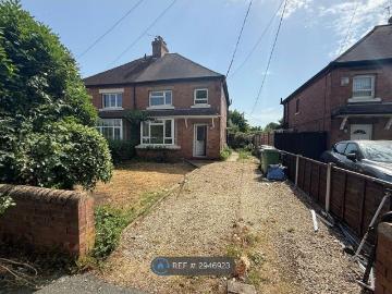 Park Lane Avenue, Telford TF7, 4 bed semi detached house to rent, £1,350 pcm | PrimeLocation